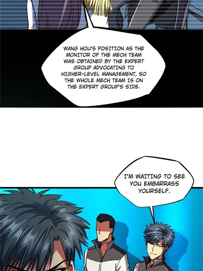 Super Gene Chapter 141 page 3