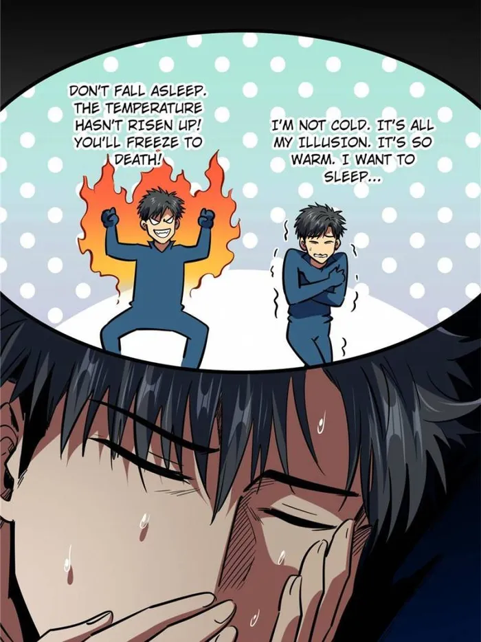 Super Gene Chapter 141 page 40