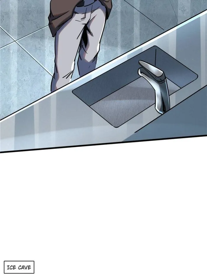 Super Gene Chapter 141 page 53
