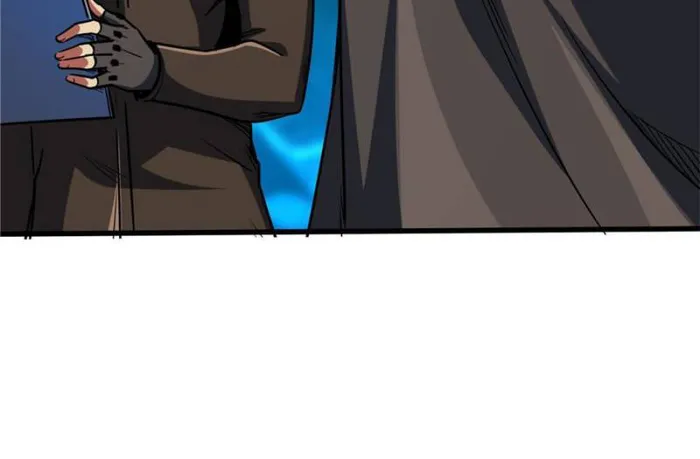 Super Gene Chapter 141 page 60