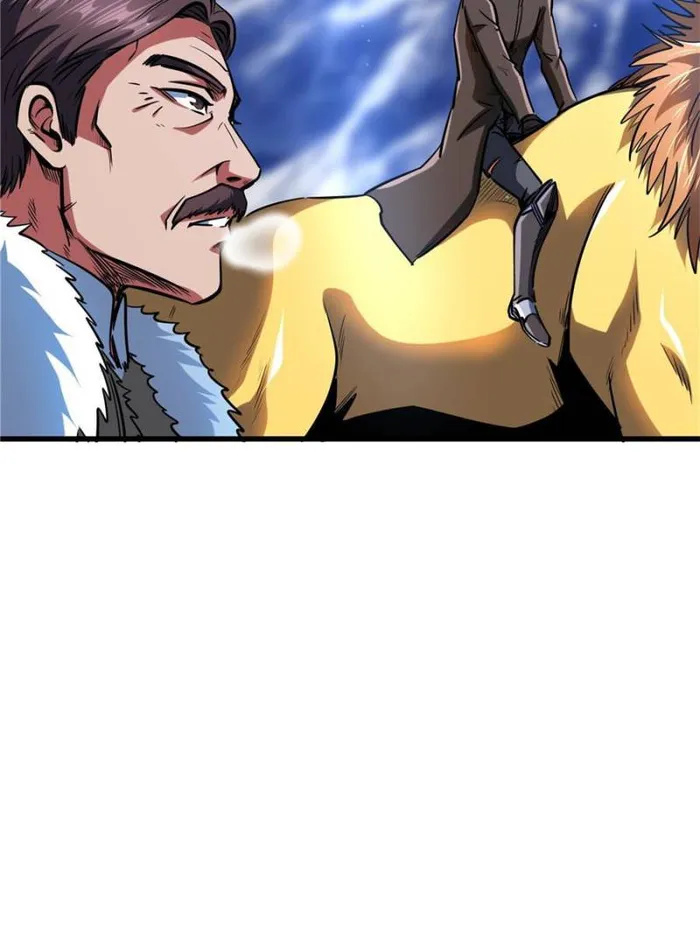 Super Gene Chapter 141 page 64