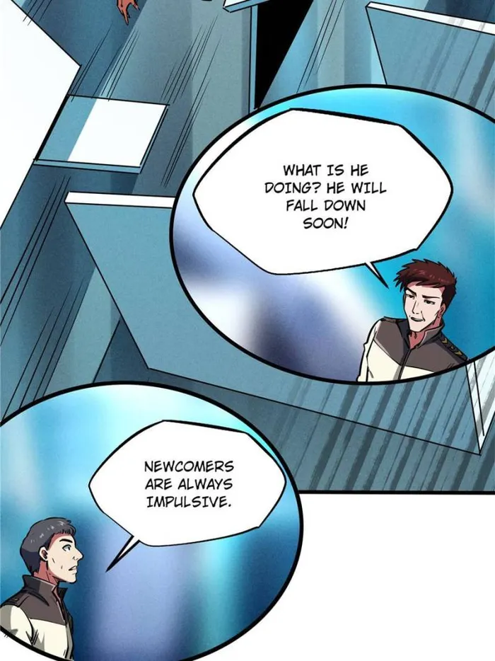 Super Gene Chapter 141 page 7