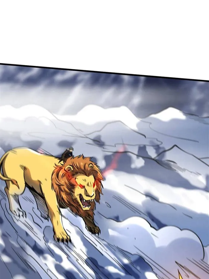 Super Gene Chapter 142 page 15