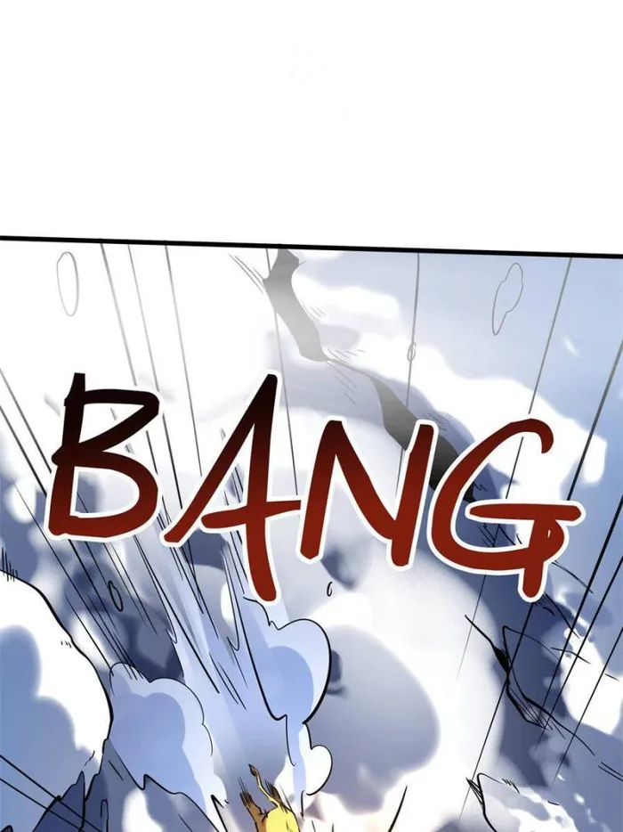 Super Gene Chapter 142 page 18