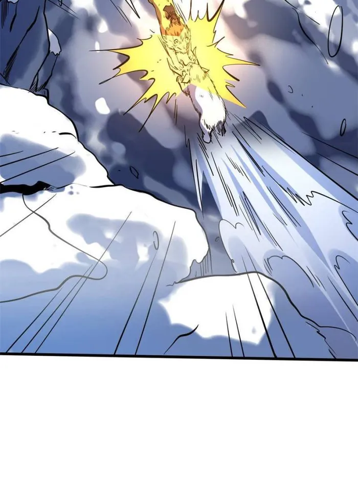 Super Gene Chapter 142 page 19