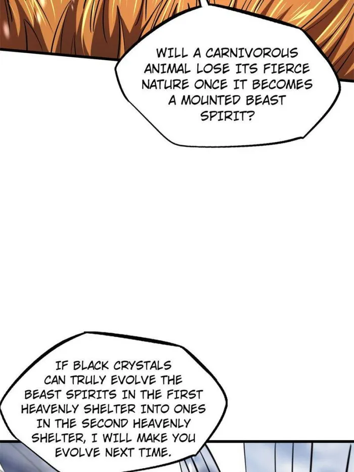 Super Gene Chapter 142 page 23