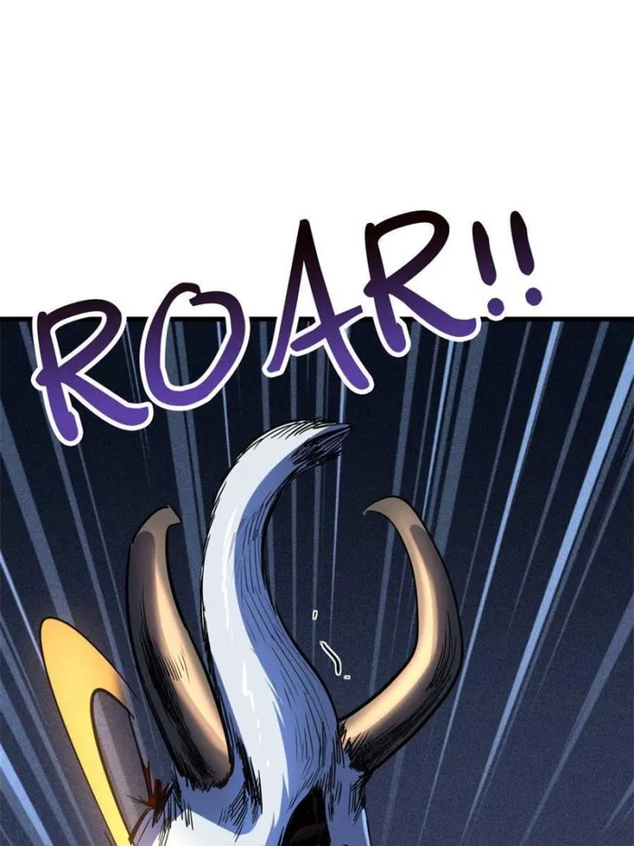 Super Gene Chapter 142 page 31