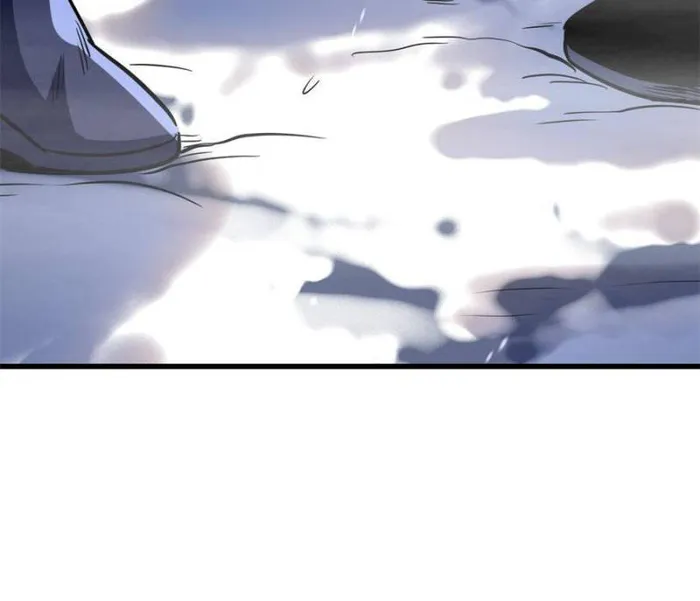 Super Gene Chapter 142 page 40