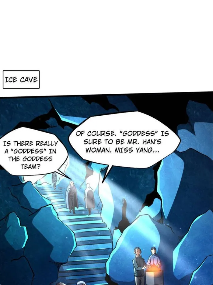 Super Gene Chapter 142 page 41