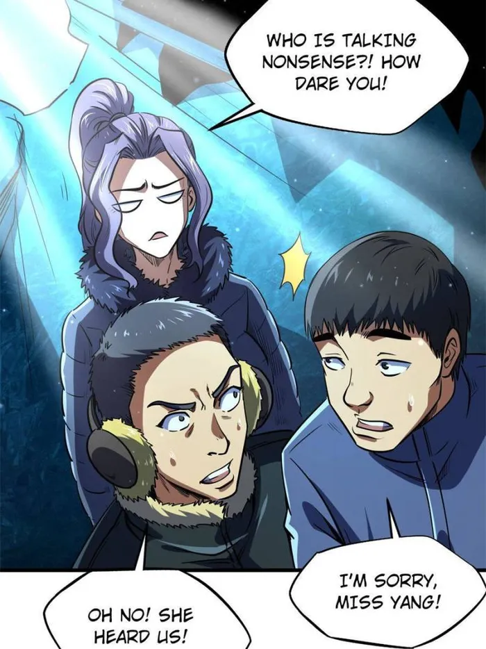 Super Gene Chapter 142 page 43