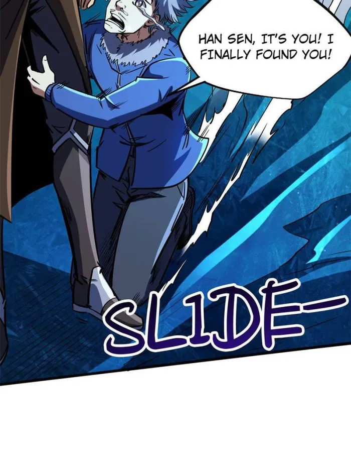 Super Gene Chapter 142 page 47
