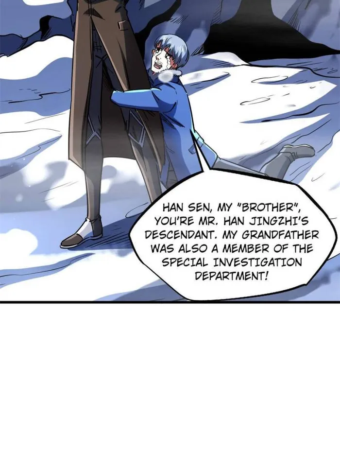 Super Gene Chapter 142 page 53