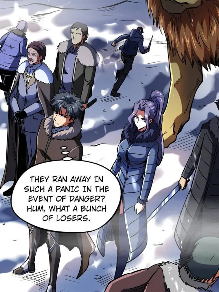 Super Gene Chapter 142 page 5