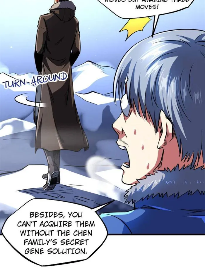 Super Gene Chapter 142 page 60