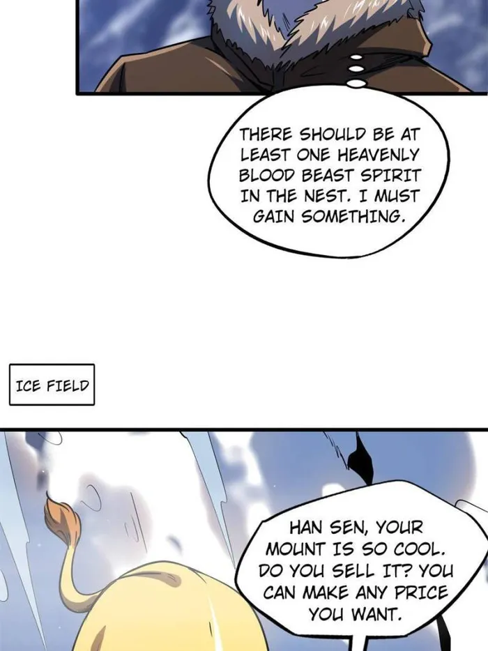 Super Gene Chapter 142 page 64
