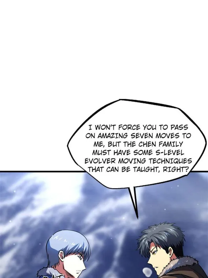 Super Gene Chapter 142 page 68