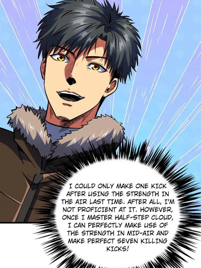 Super Gene Chapter 142 page 75