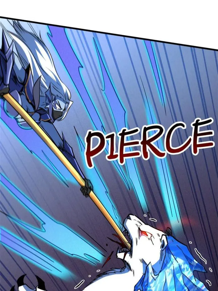 Super Gene Chapter 145 page 33