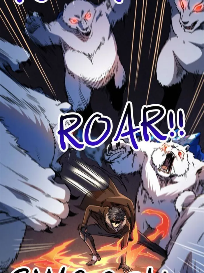 Super Gene Chapter 145 page 3