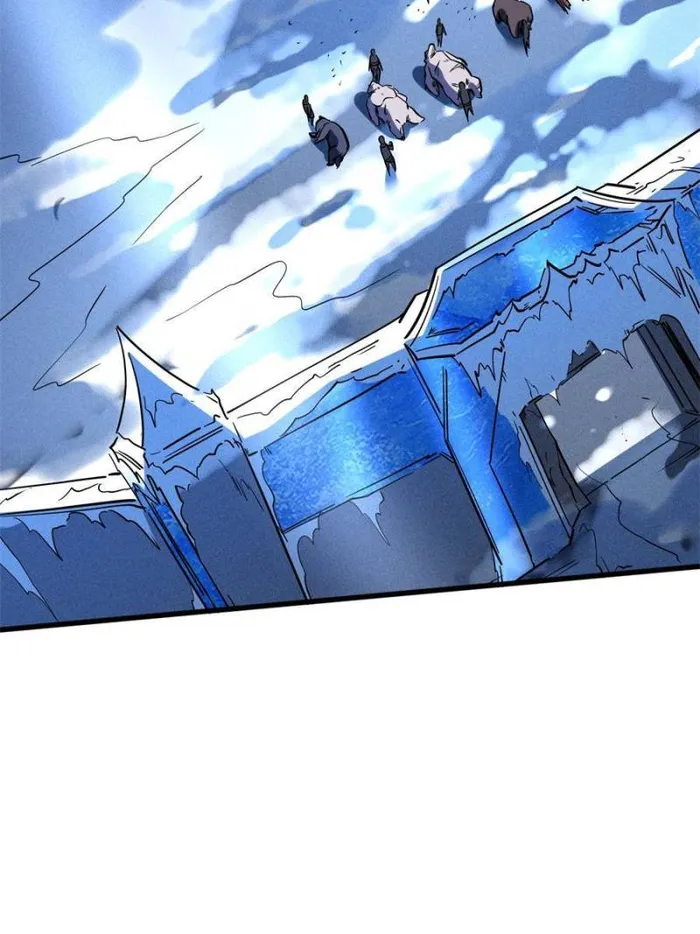Super Gene Chapter 145 page 41