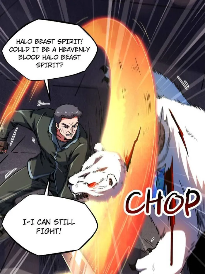 Super Gene Chapter 145 page 7