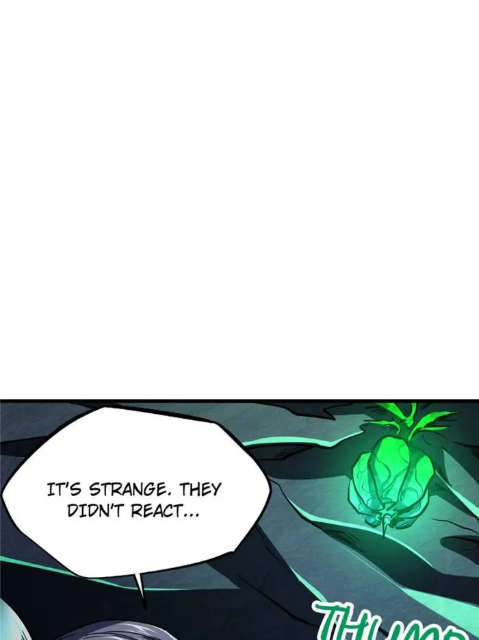 Super Gene Chapter 151 page 12