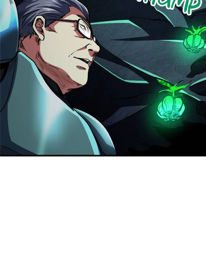 Super Gene Chapter 151 page 13
