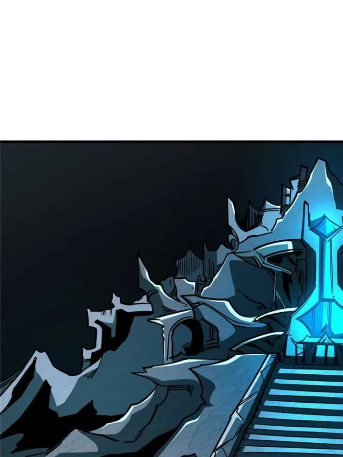Super Gene Chapter 151 page 14