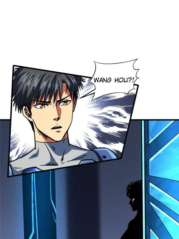 Super Gene Chapter 151 page 20