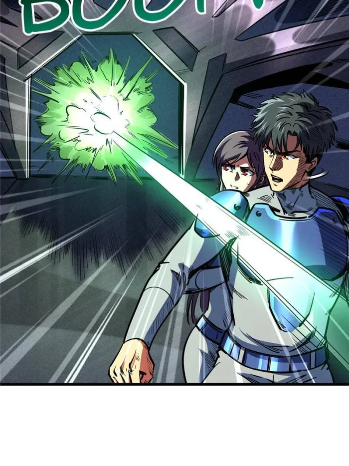 Super Gene Chapter 151 page 32