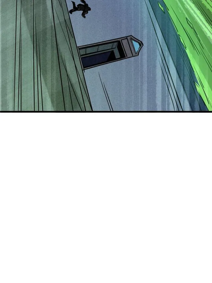 Super Gene Chapter 151 page 38