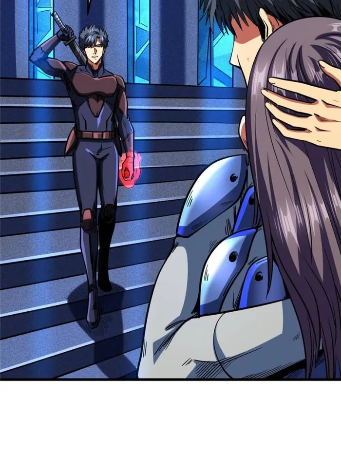 Super Gene Chapter 151 page 45