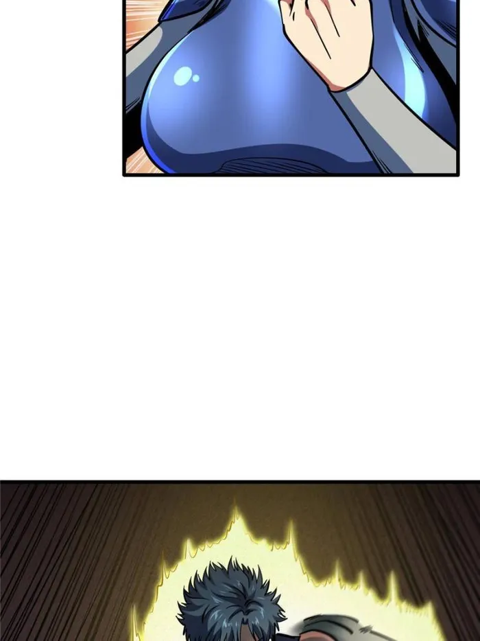 Super Gene Chapter 151 page 54