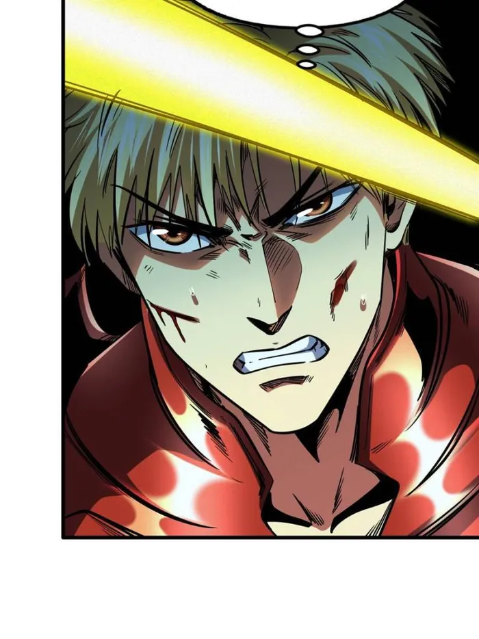Super Gene Chapter 151 page 59