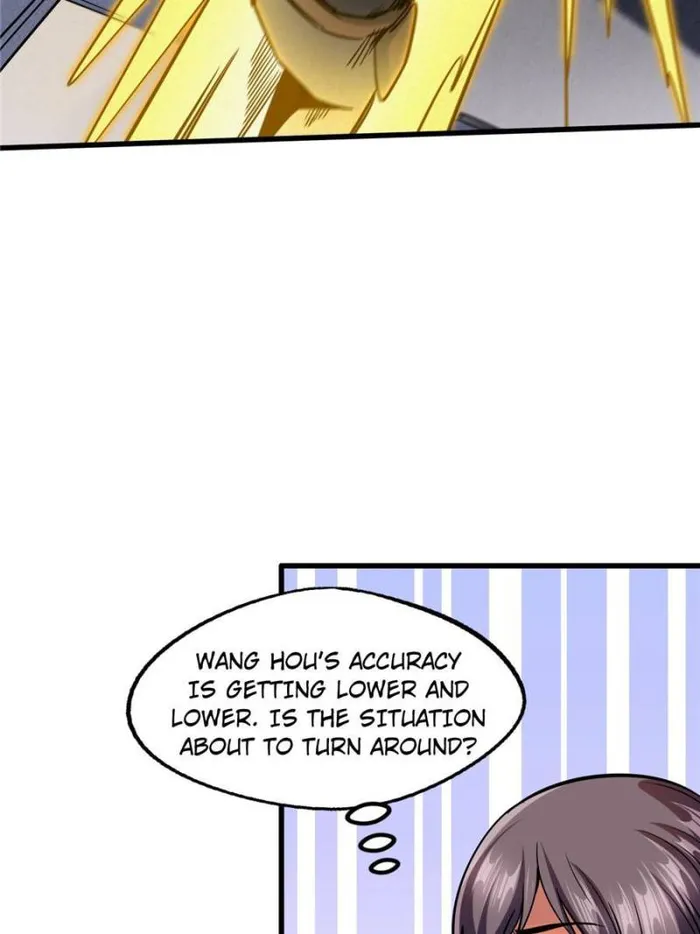 Super Gene Chapter 151 page 73