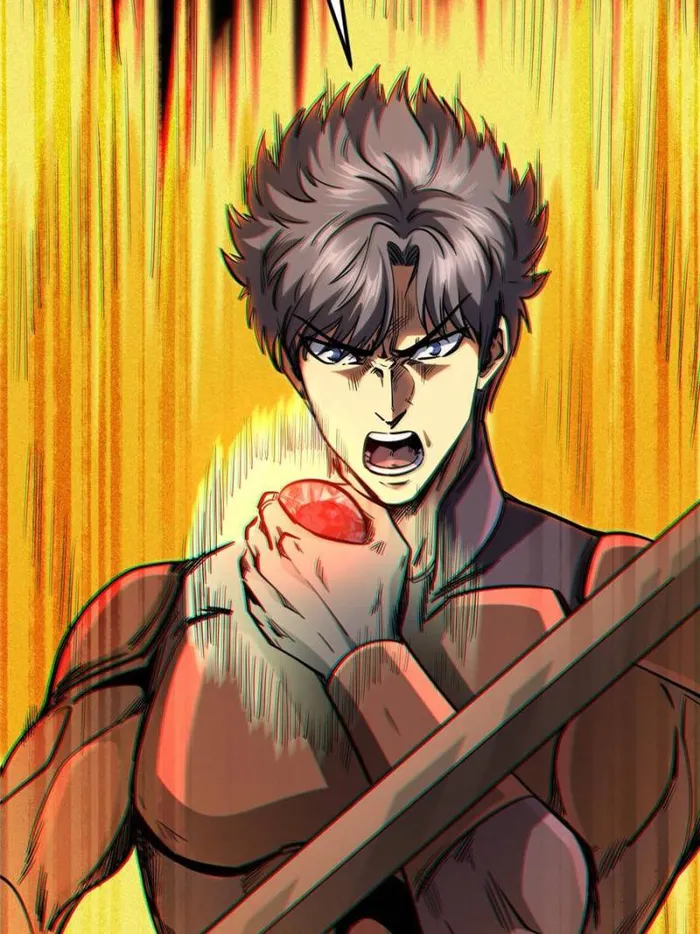 Super Gene Chapter 151 page 77