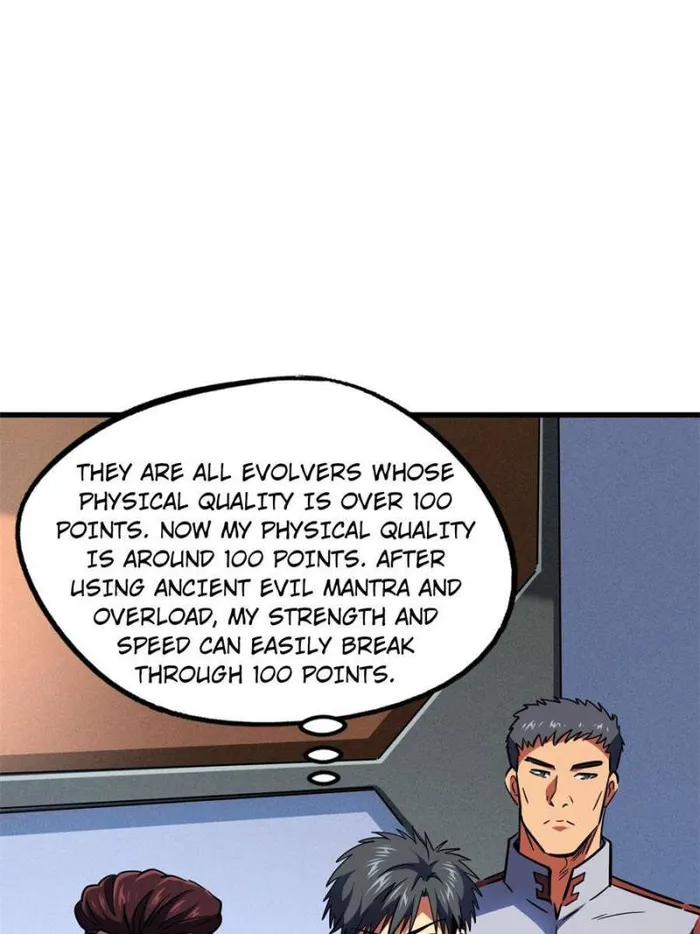 Super Gene Chapter 159 page 13