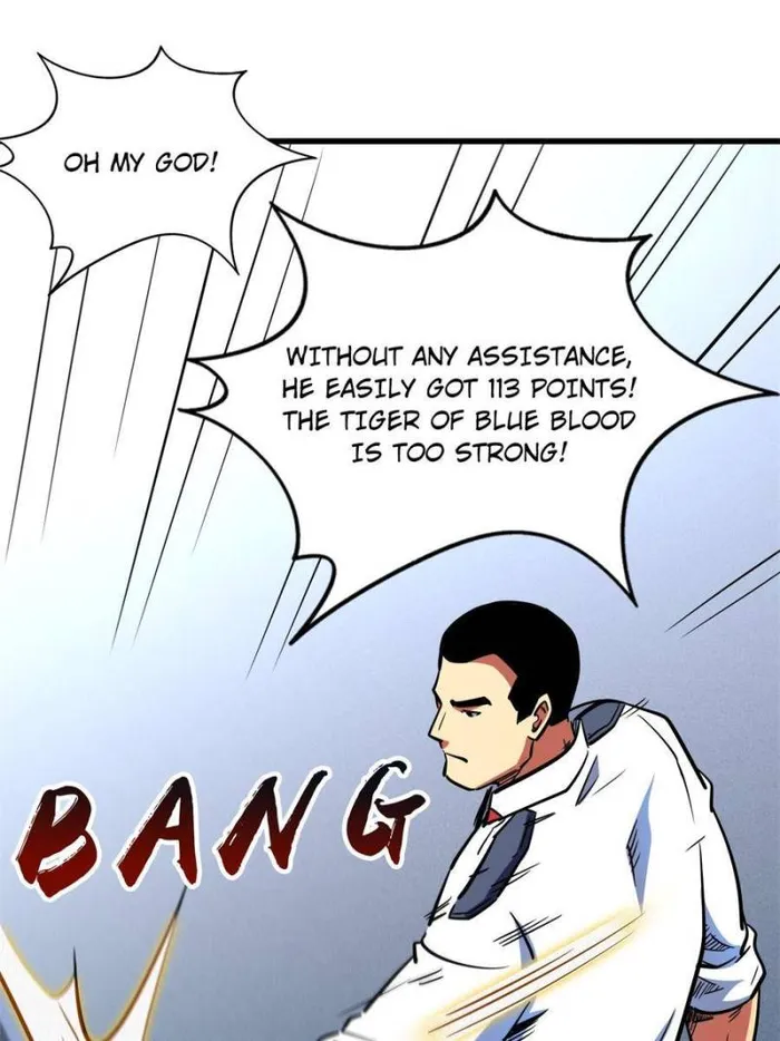 Super Gene Chapter 159 page 17
