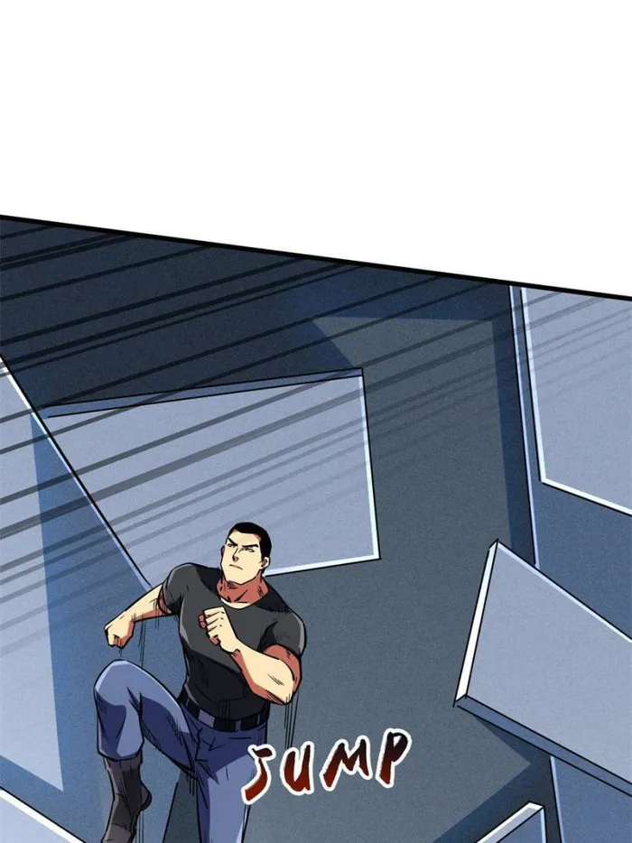 Super Gene Chapter 159 page 46
