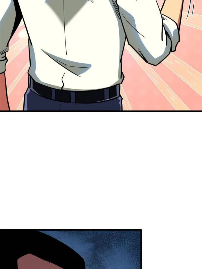 Super Gene Chapter 159 page 57