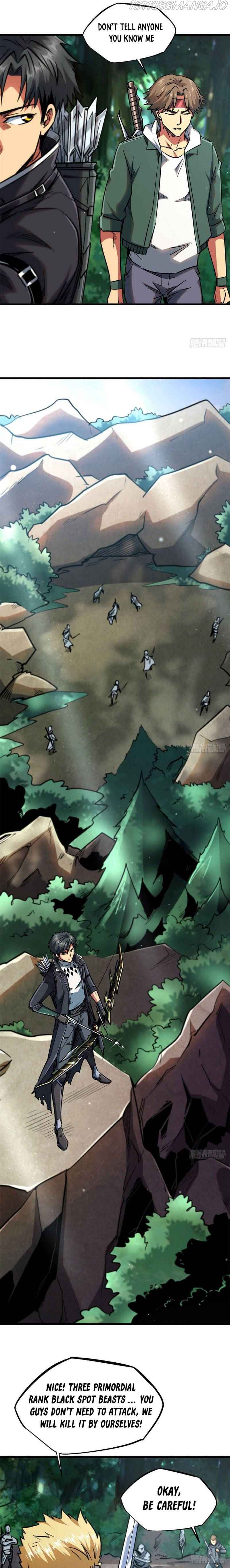 Super Gene Chapter 16 page 5
