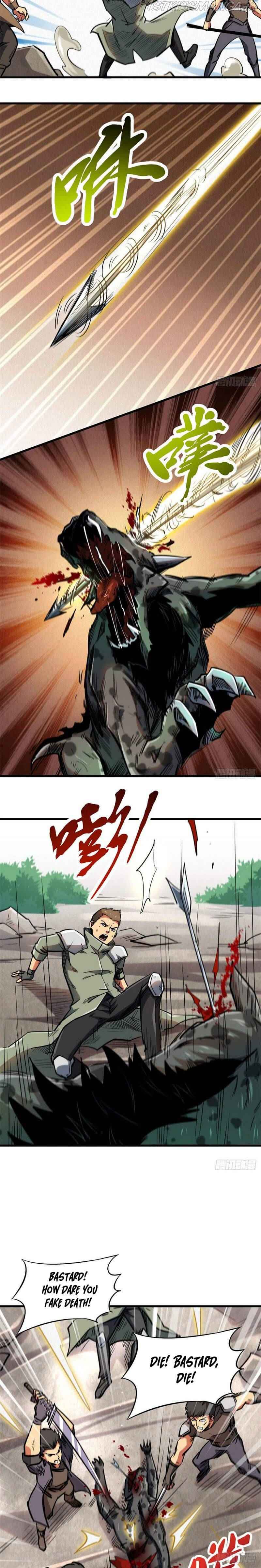 Super Gene Chapter 16 page 8