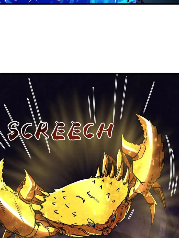 Super Gene Chapter 164 page 47