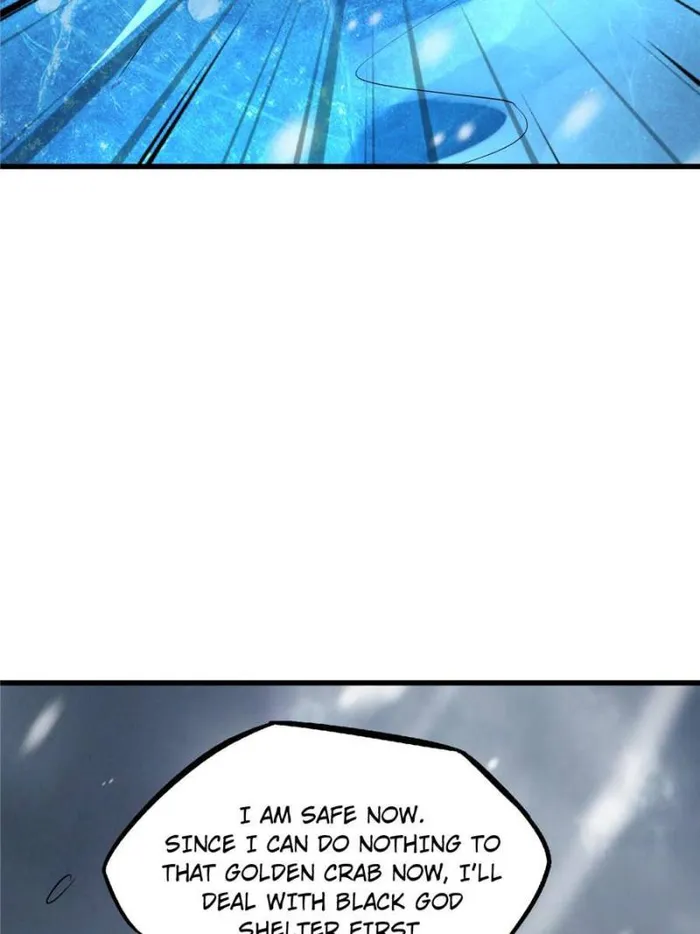 Super Gene Chapter 164 page 62