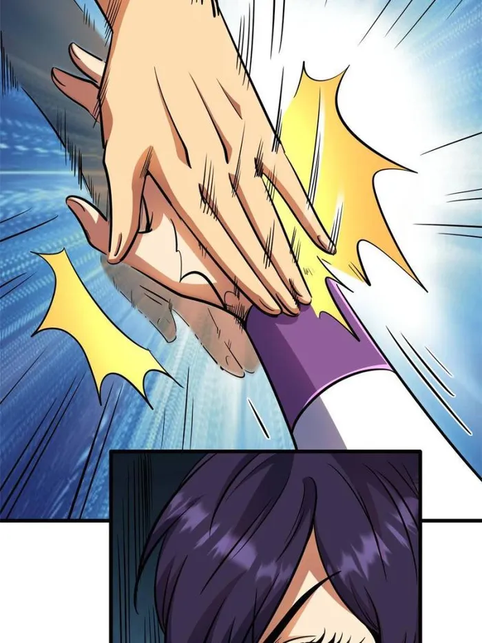 Super Gene Chapter 169 page 40