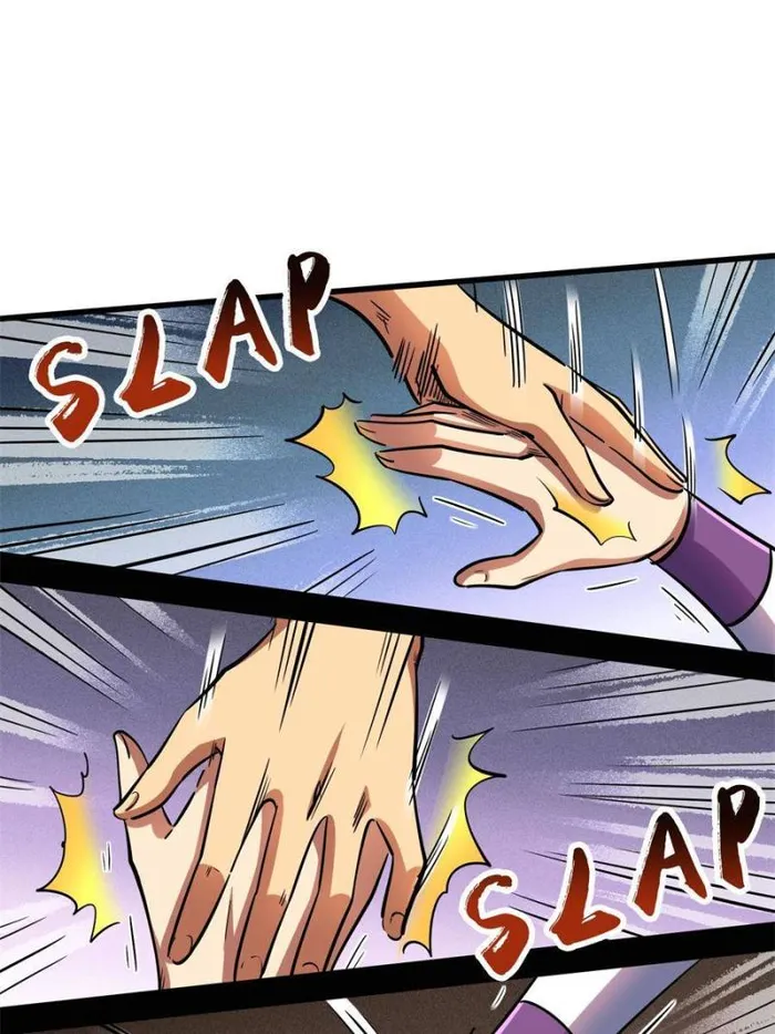 Super Gene Chapter 169 page 42