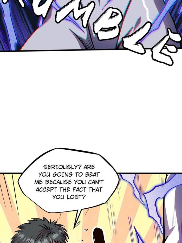 Super Gene Chapter 169 page 47