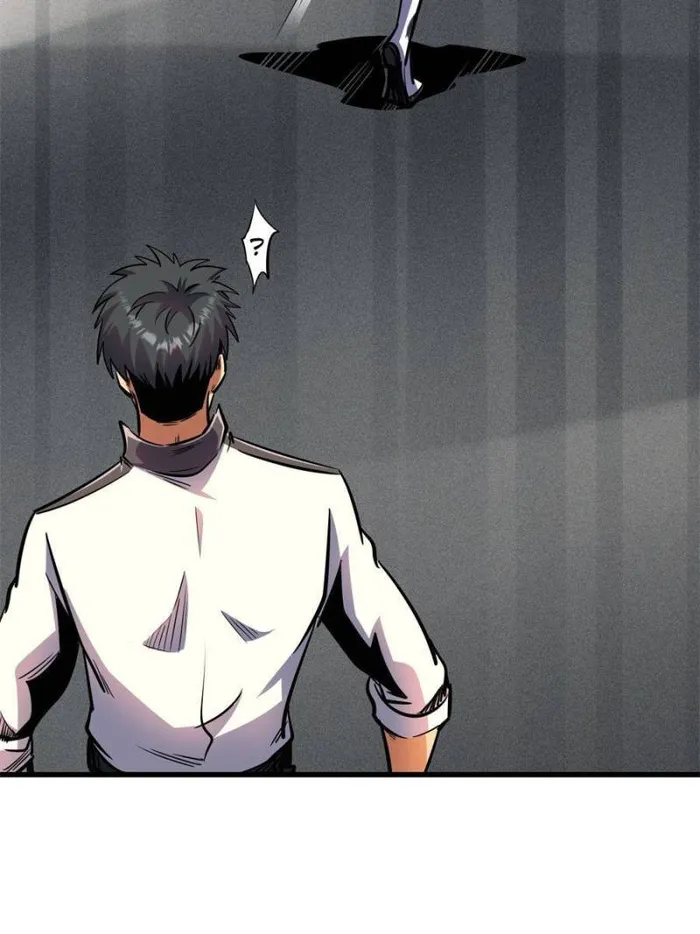 Super Gene Chapter 169 page 51