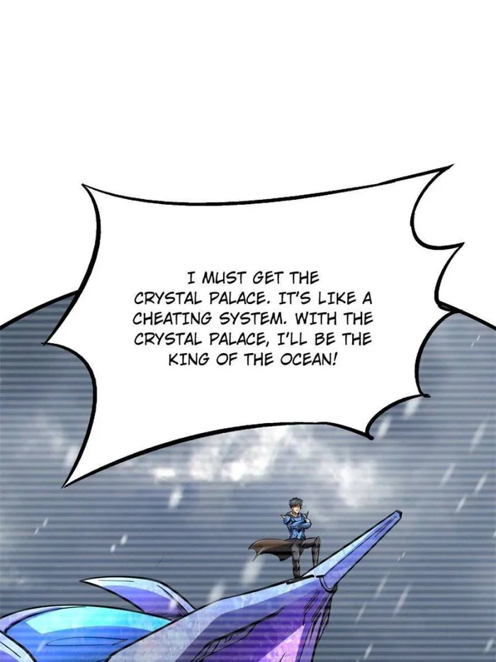 Super Gene Chapter 169 page 61