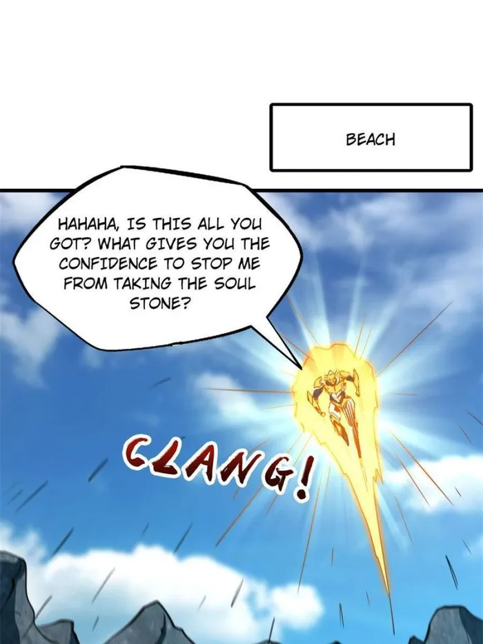 Super Gene Chapter 171 page 0